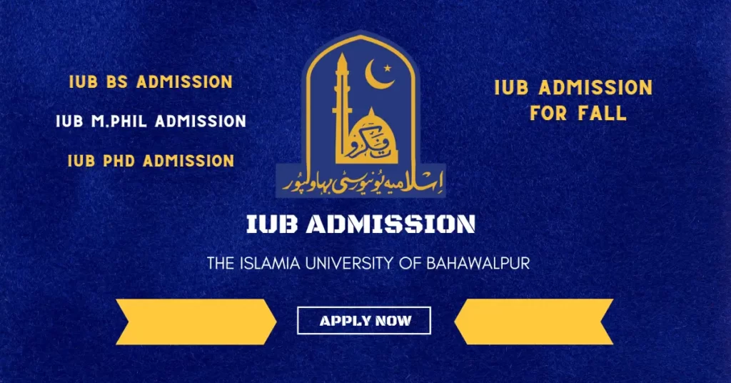 IUB Fall Admission