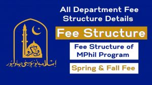 Islamia University Bahawalpur (IUB) Fee Structure 2025 – BS, MS, PhD & Scholarships