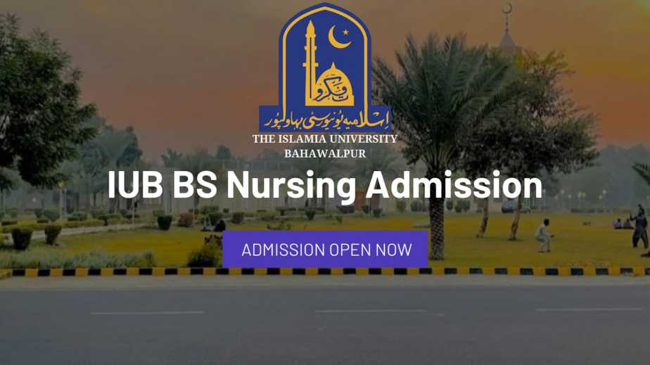 IUB BS Nursing admission