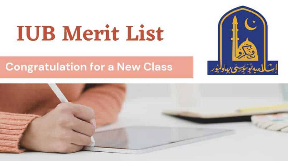 IUB Merit List