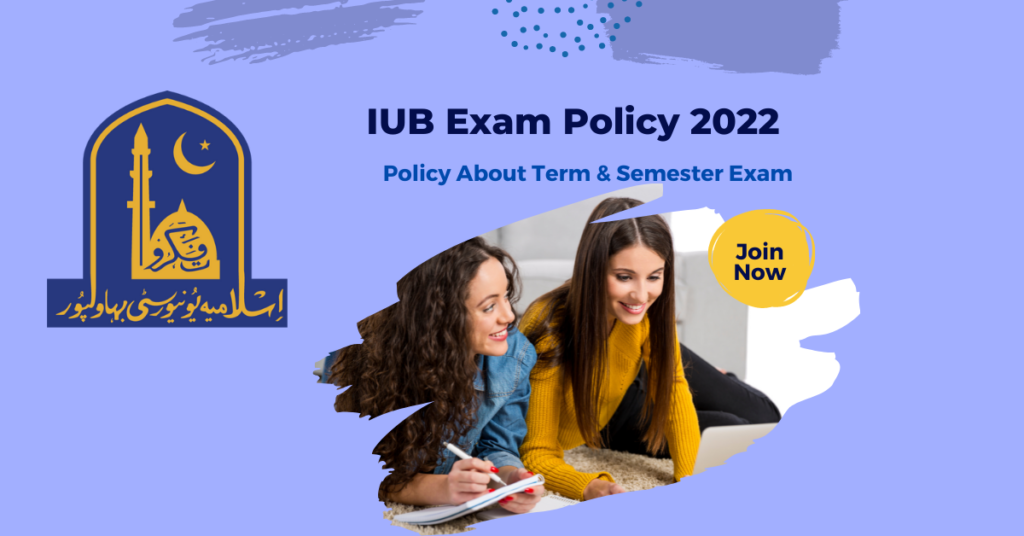 IUB Exam Policy