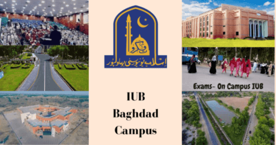 IUB Baghdad Campus