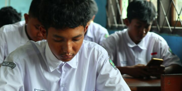 IUB